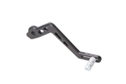 Sw-motech Brake Pedal - Adjustable Aluminum