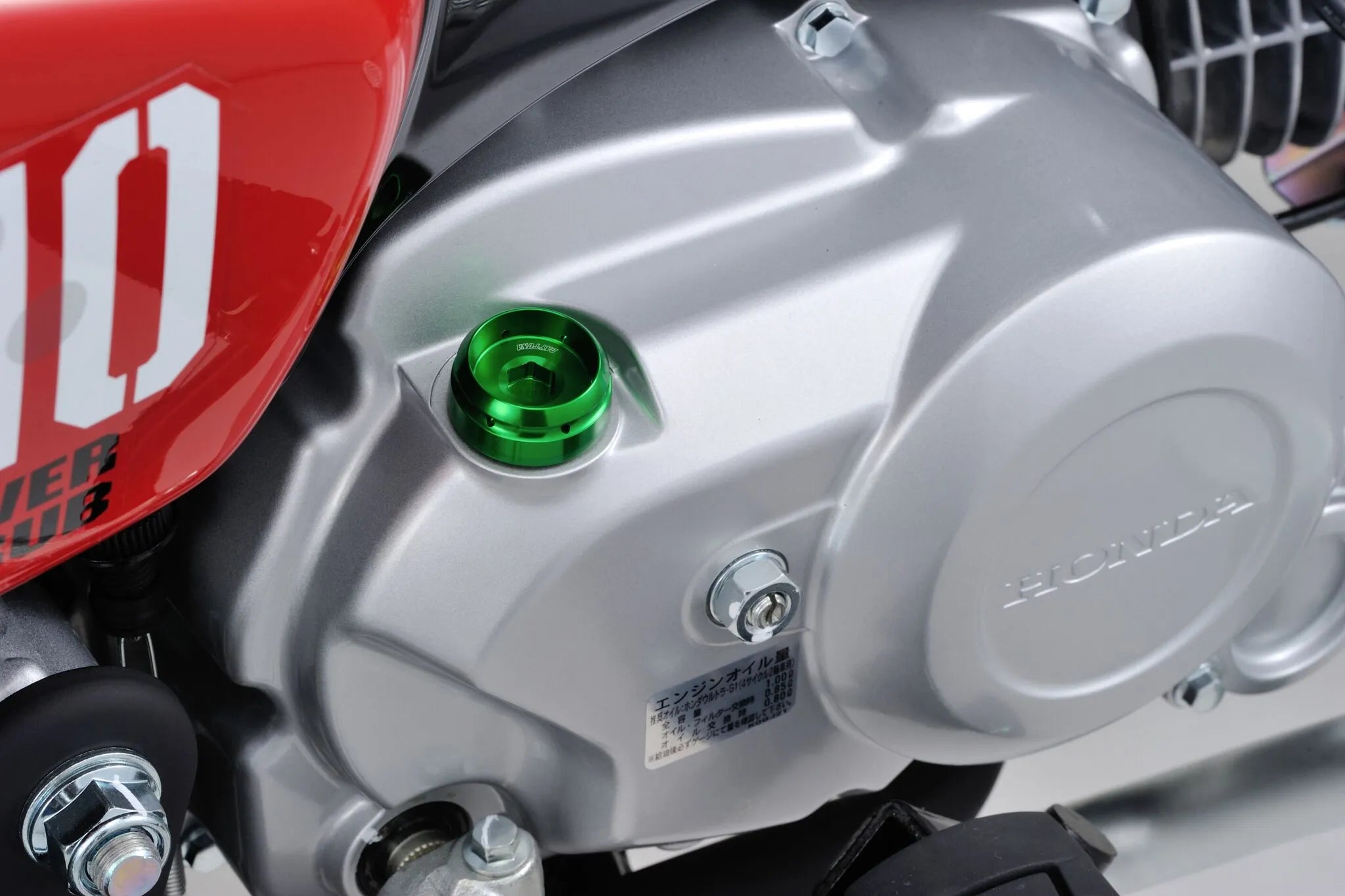 Daytona Bullet Oil Filler Cap