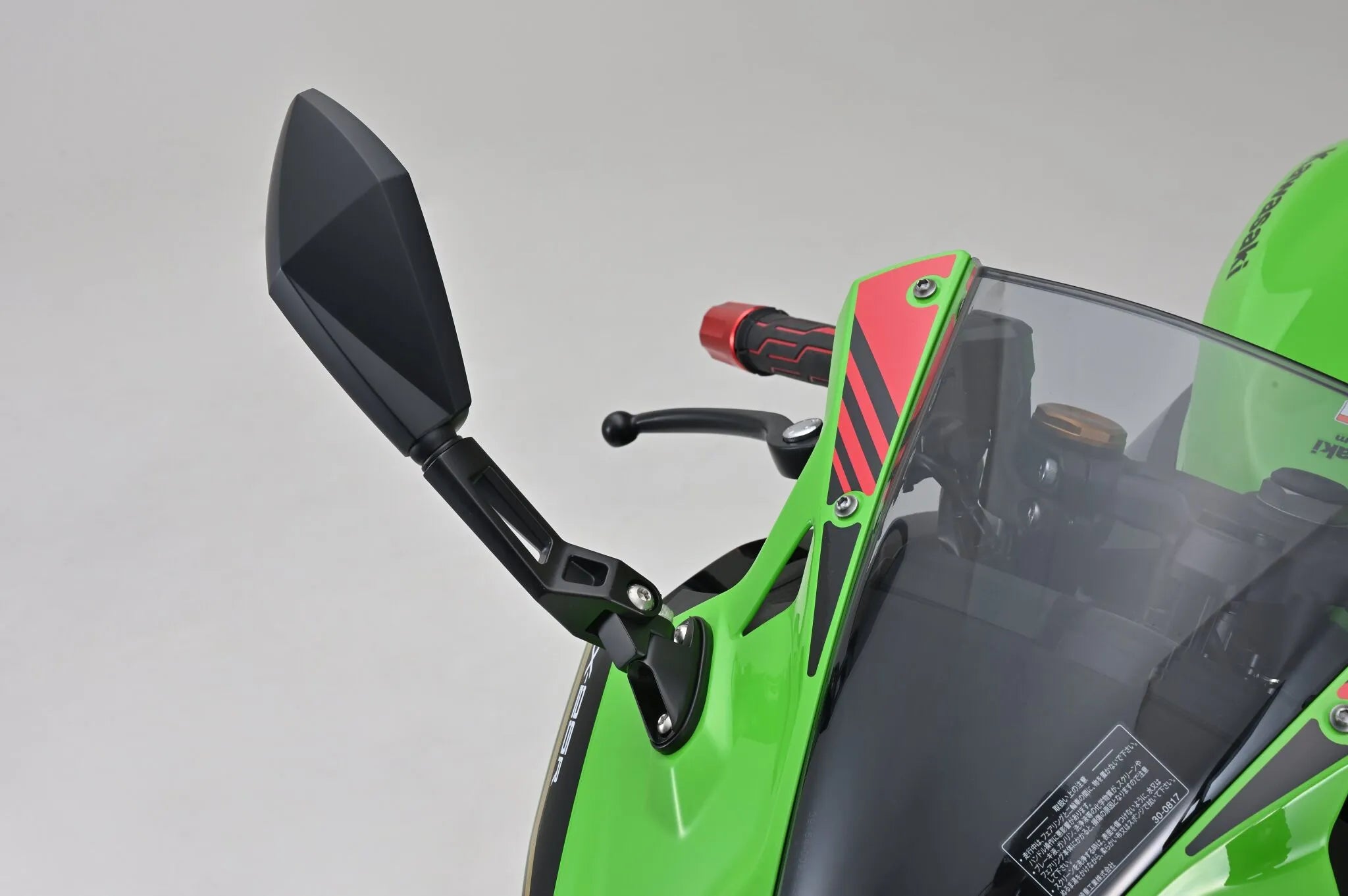 Daytona Aluminum Abs Mirror - Black