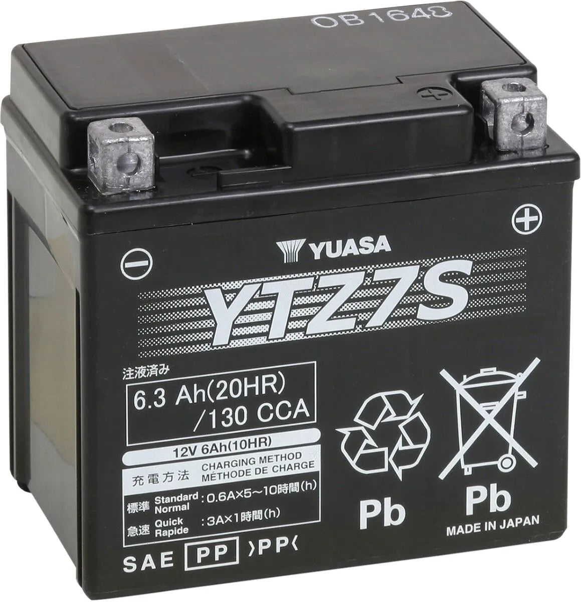 Yuasa YTZ7S AGM Factory Activated Battery 12V 6Ah for Yamaha