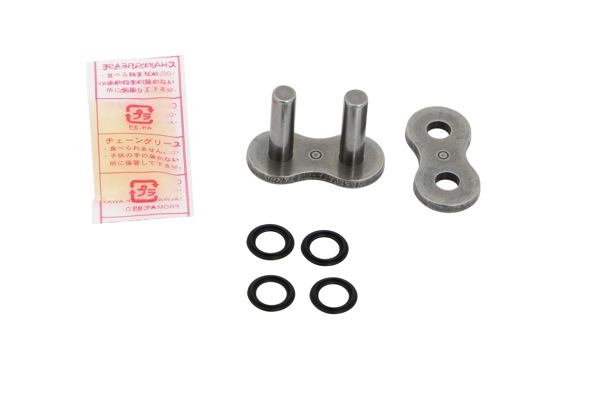 Did 530 Zvmx2 Chain Connecting Link