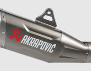 Akrapovic Muffler Sleeve Kit