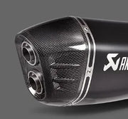 Akrapovic Muffler End Cap - Carbon Fiber Replacement
