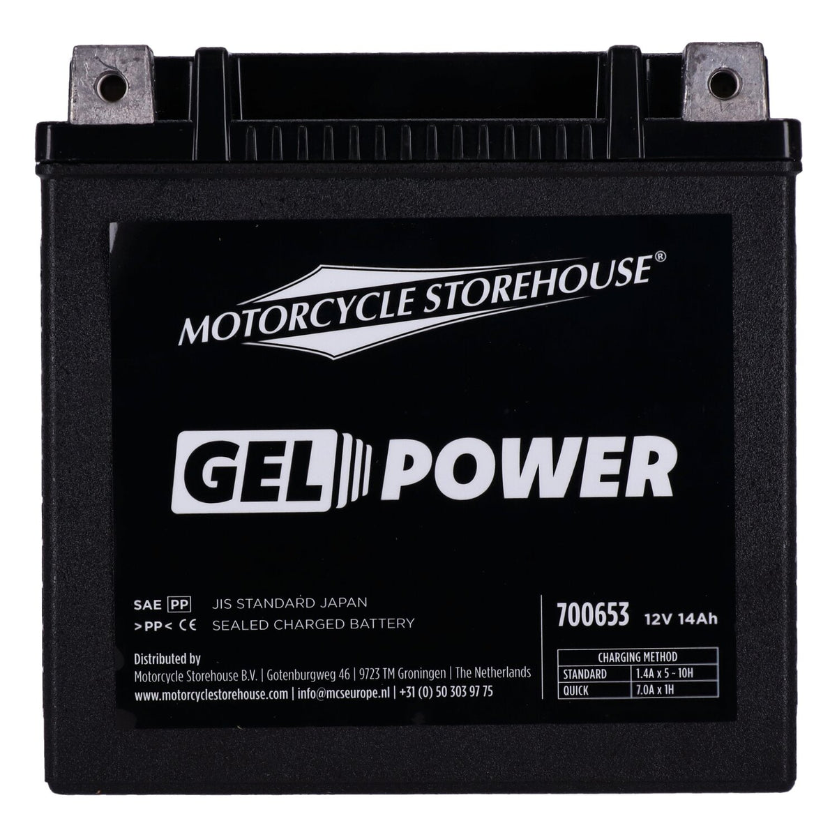 MCS Nano Series sealed GEL battery - 12V 14Ah 260CCA