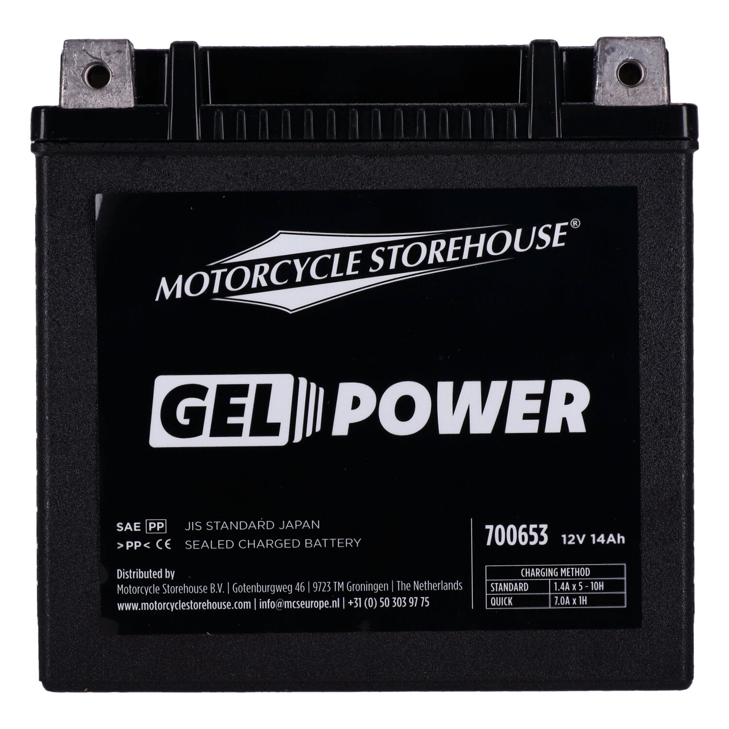 MCS Nano Series sealed GEL battery - 12V 14Ah 260CCA