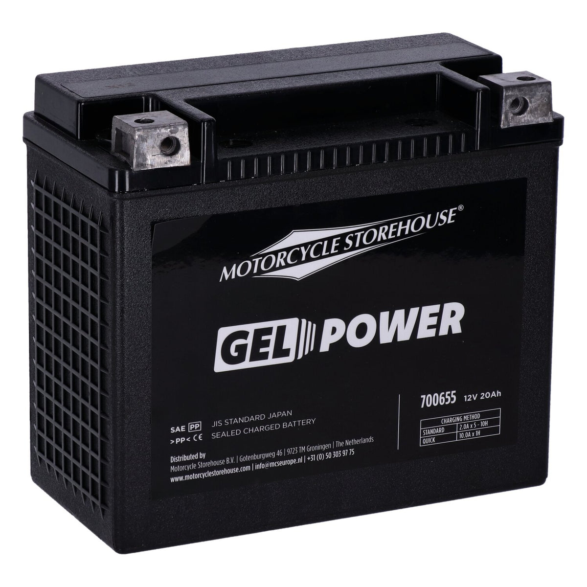 MCS Nano Series sealed GEL battery - 12V 20Ah 360CCA