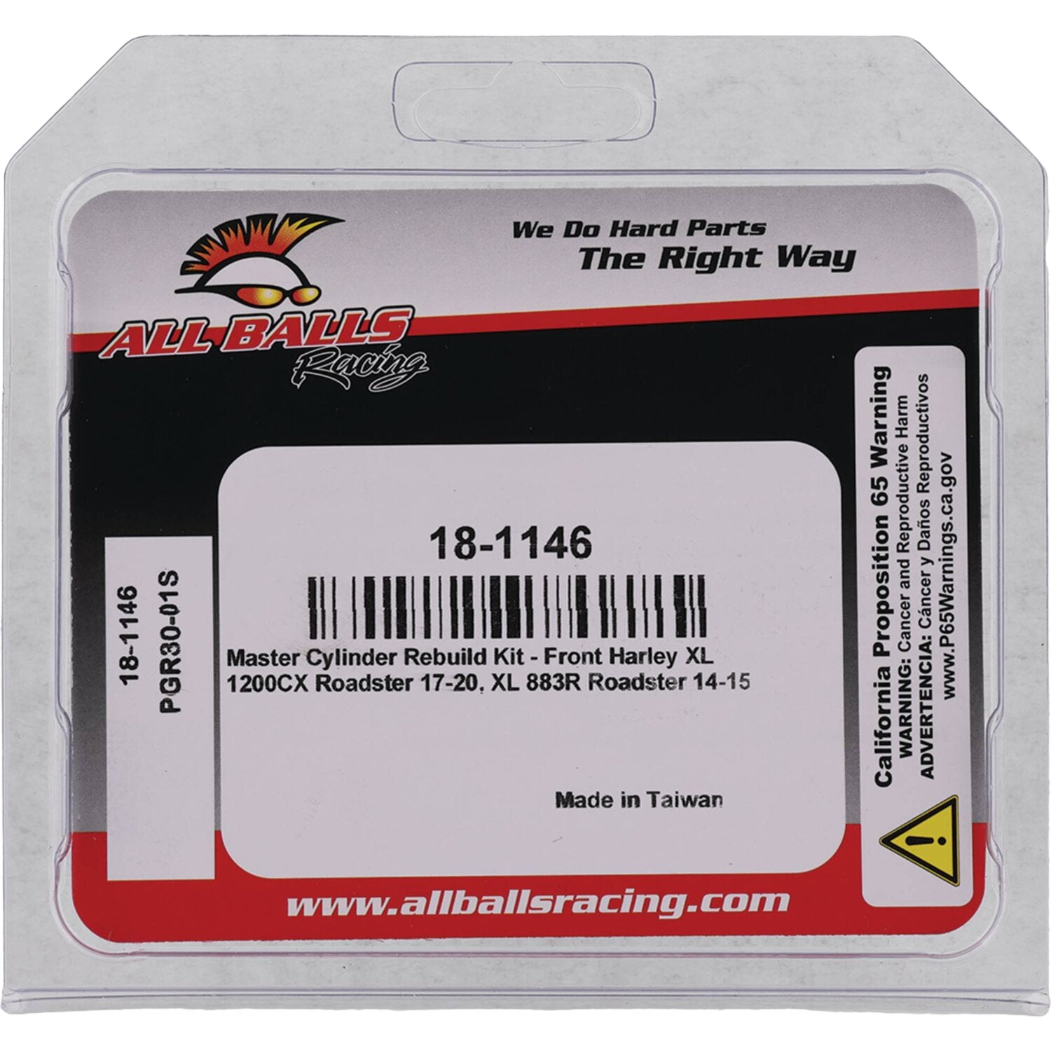 All Balls master cylinder rebuild kit - Front - Dual disc