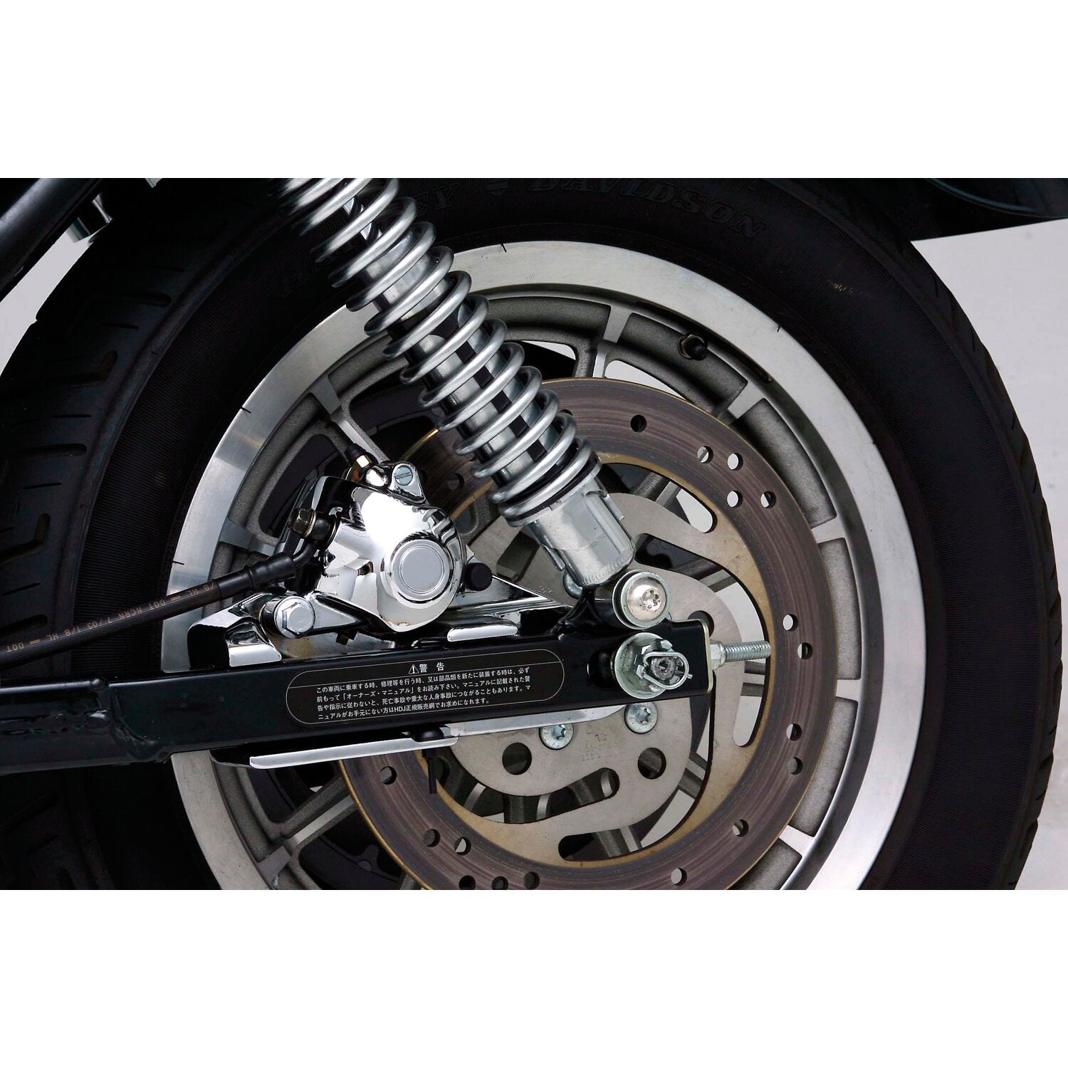 MCS Brake caliper with bracket rear - Chrome