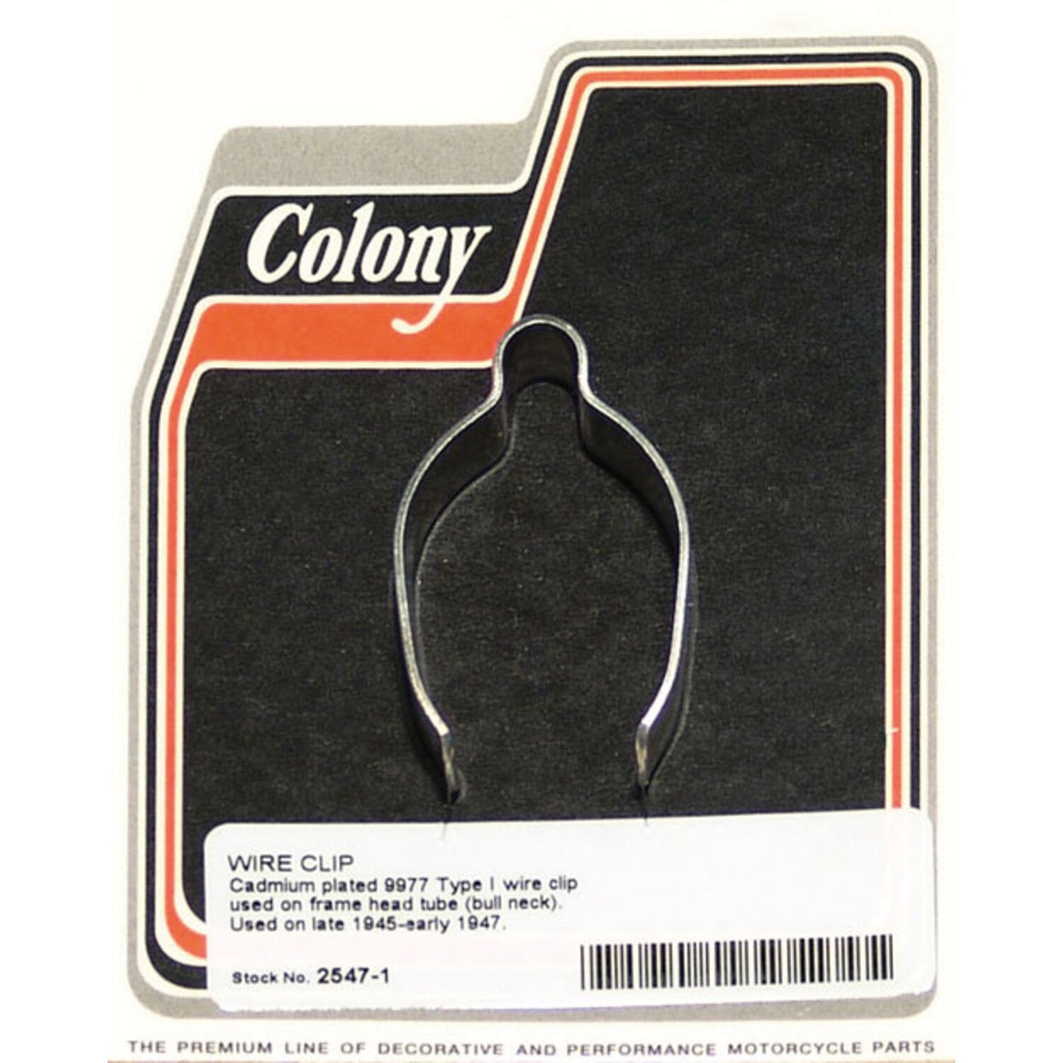 Colony wire clip - Frame head tube