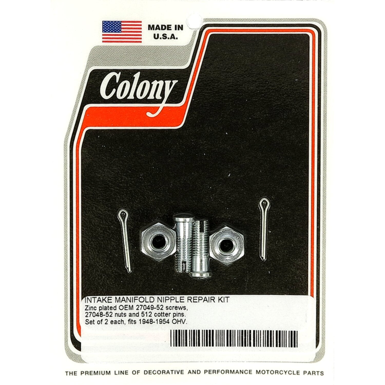Colony inlet nipple repair kit