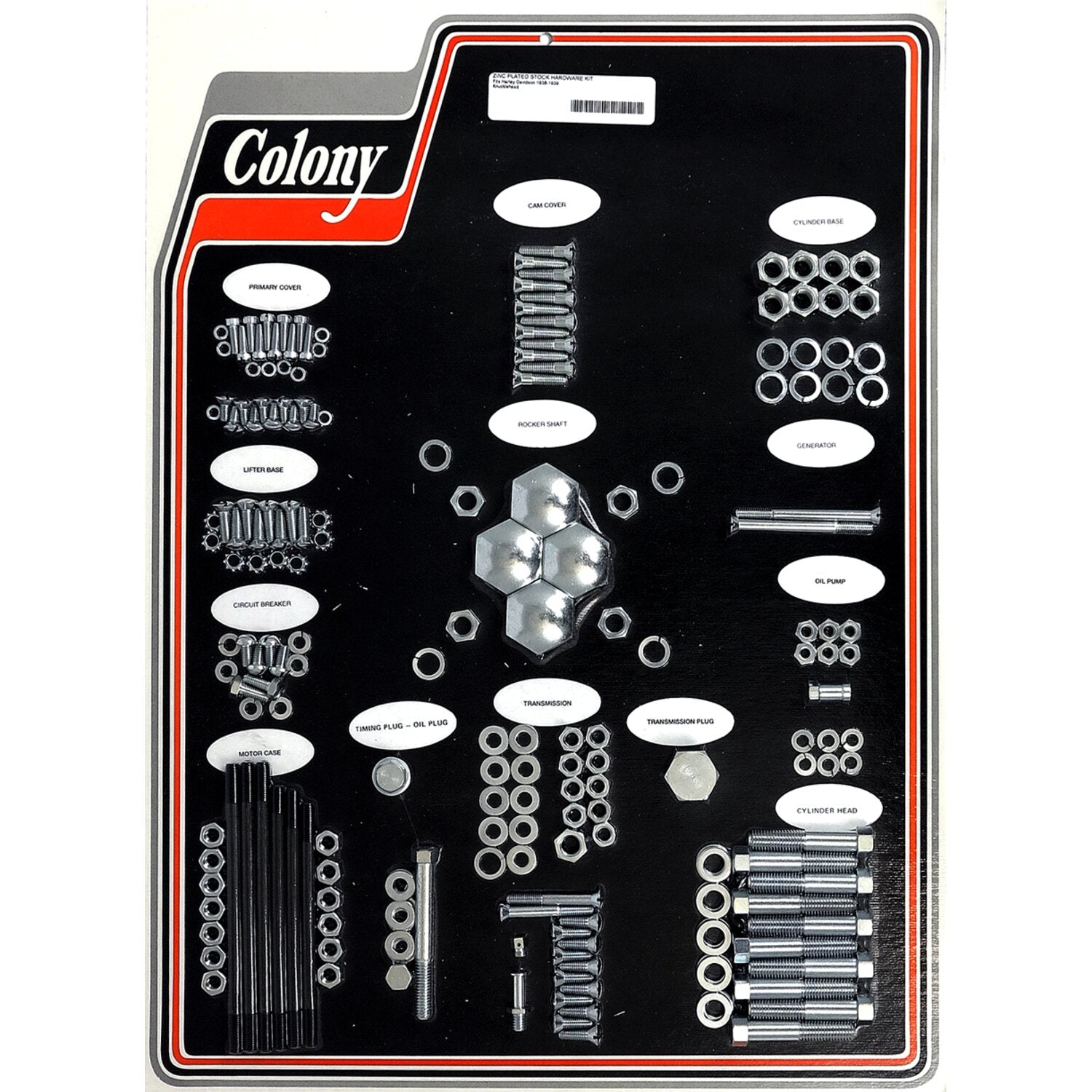 Colony motor screw set