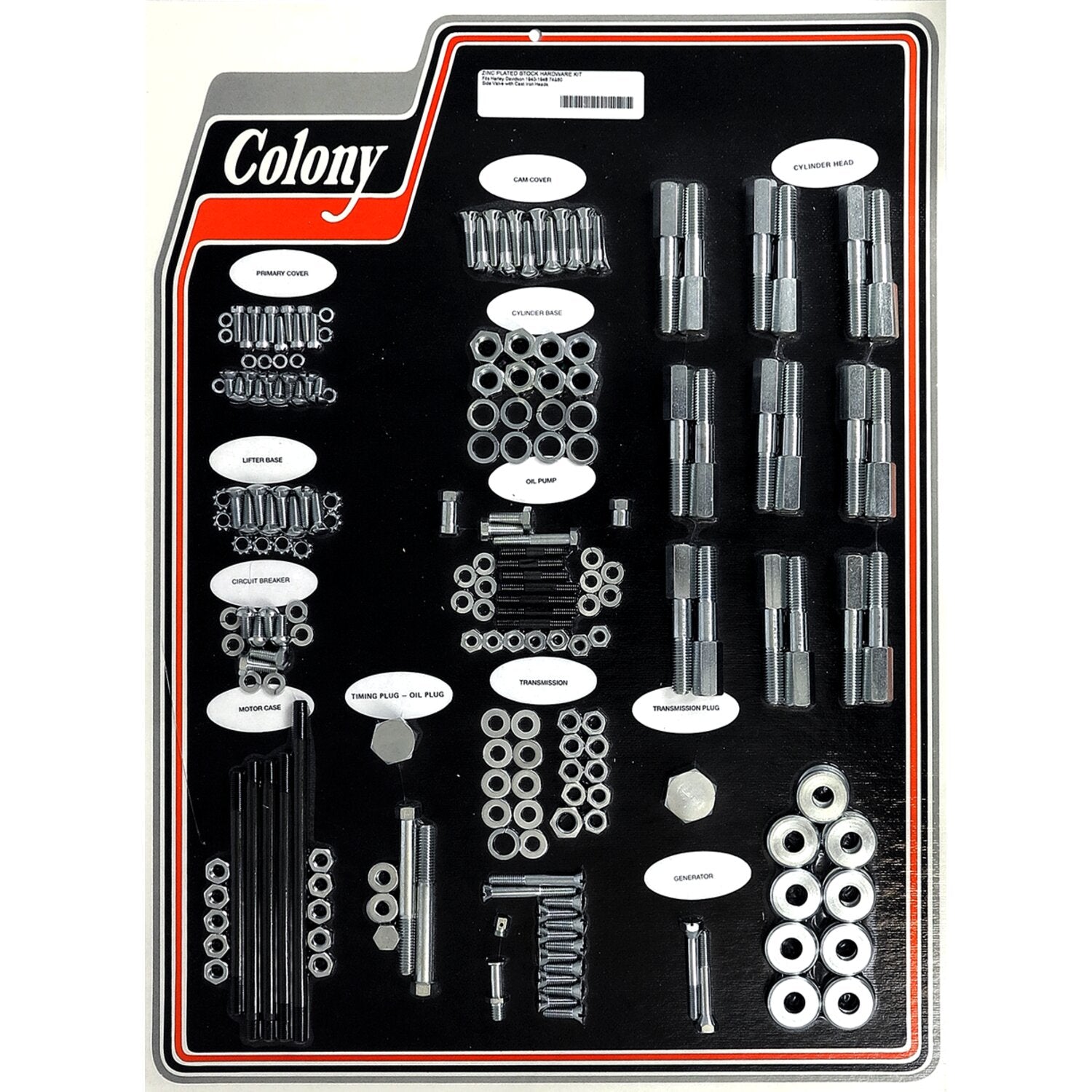 Colony motor screw set