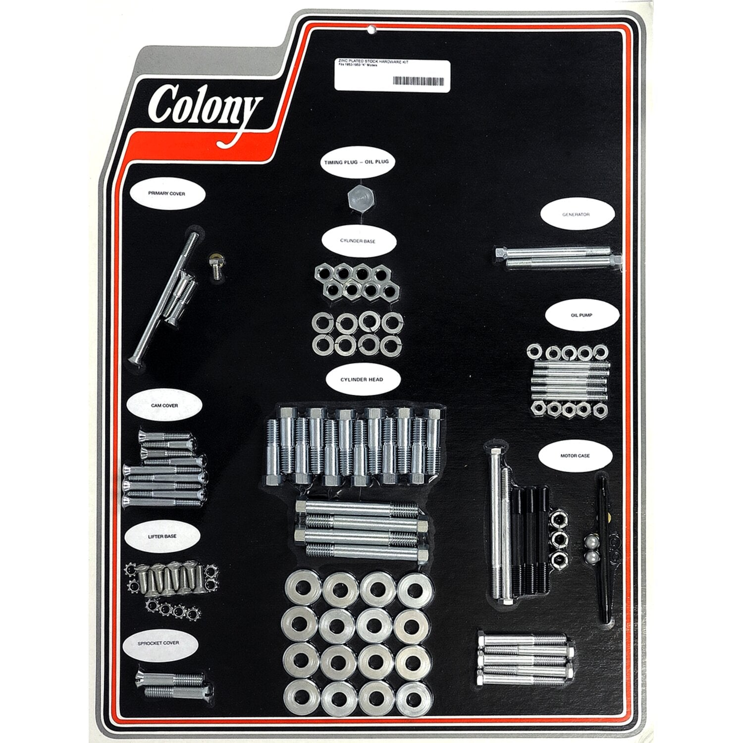 Colony motor screw set