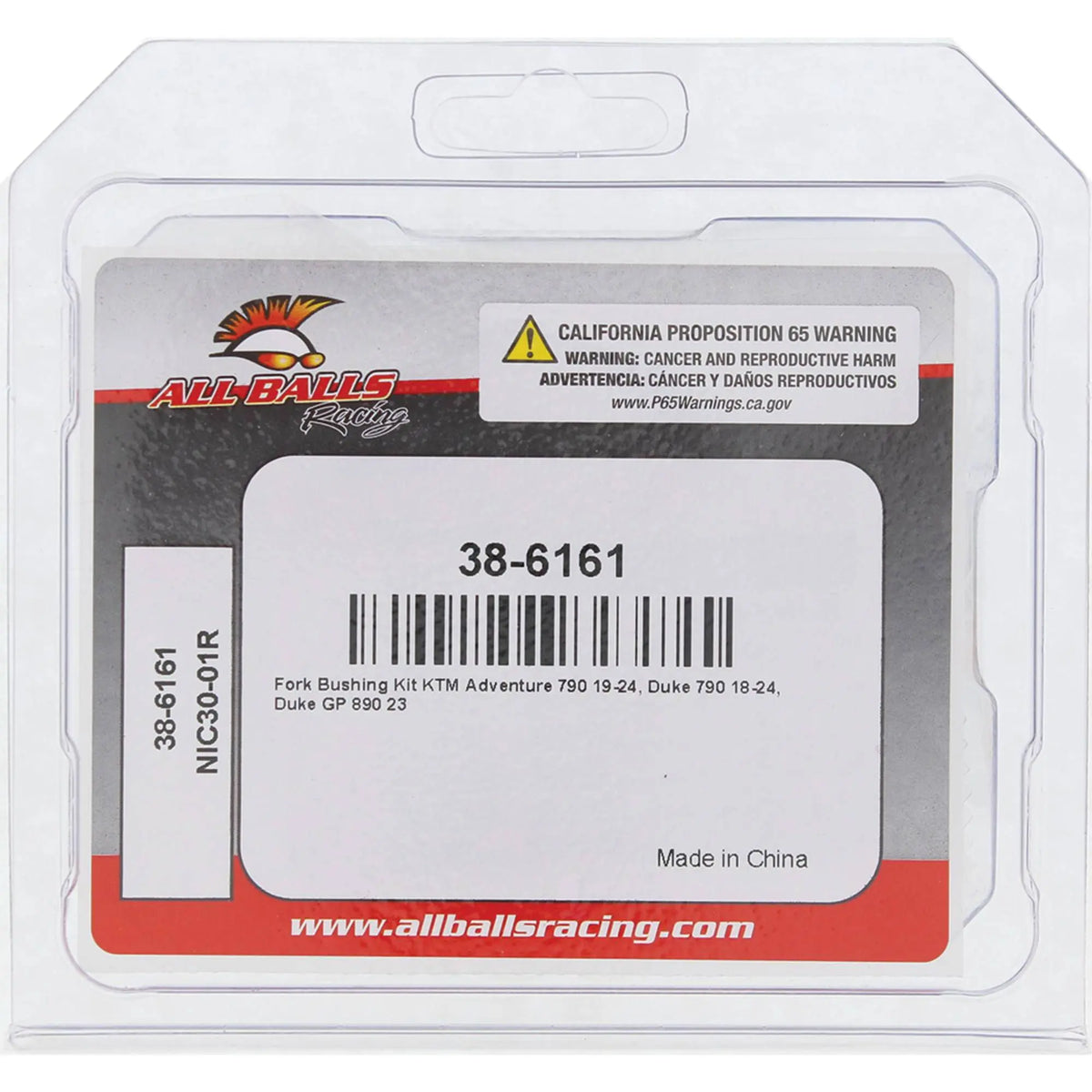 All Balls Fork Bushing Kit for KTM