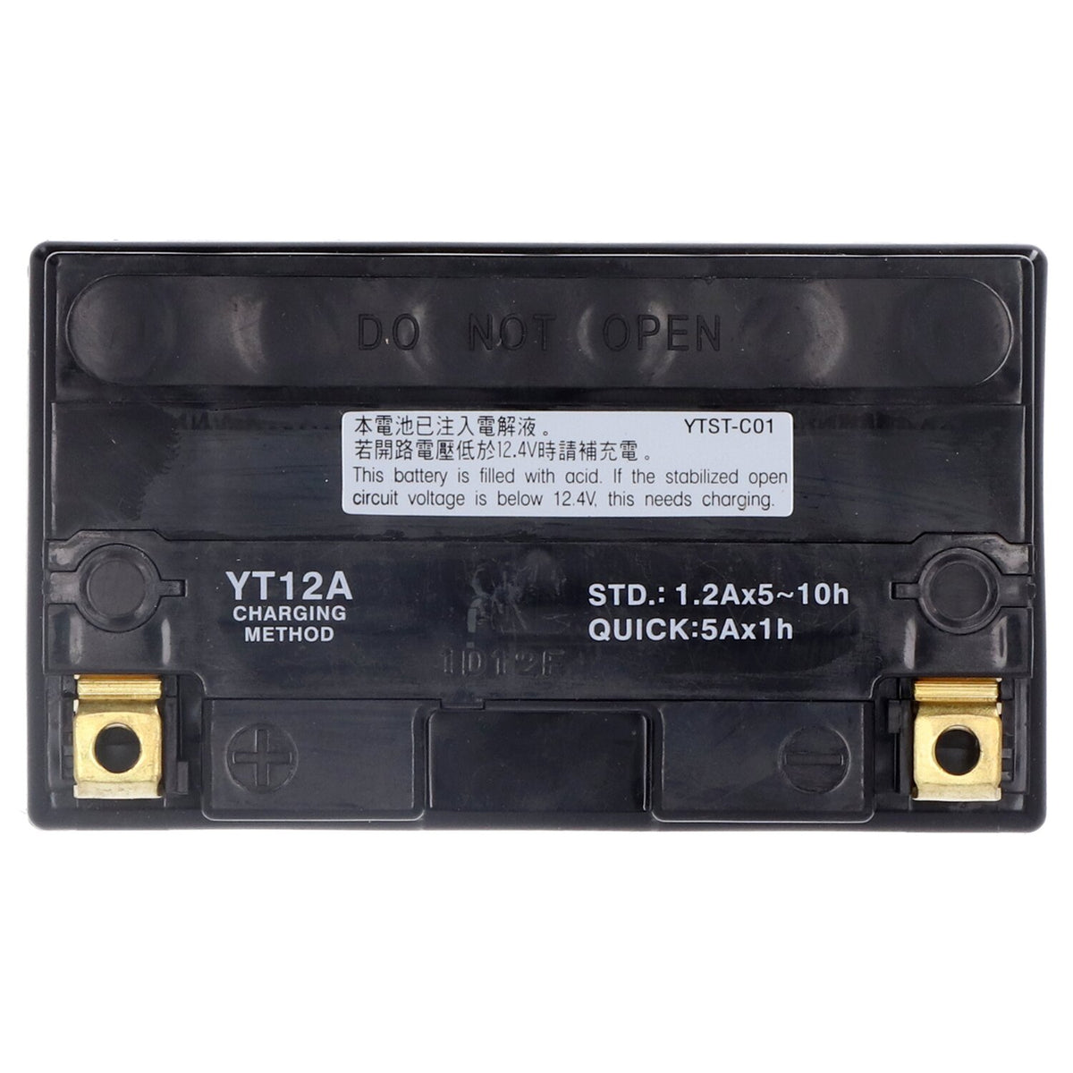 Yuasa High performance AGM battery YT12A-WC