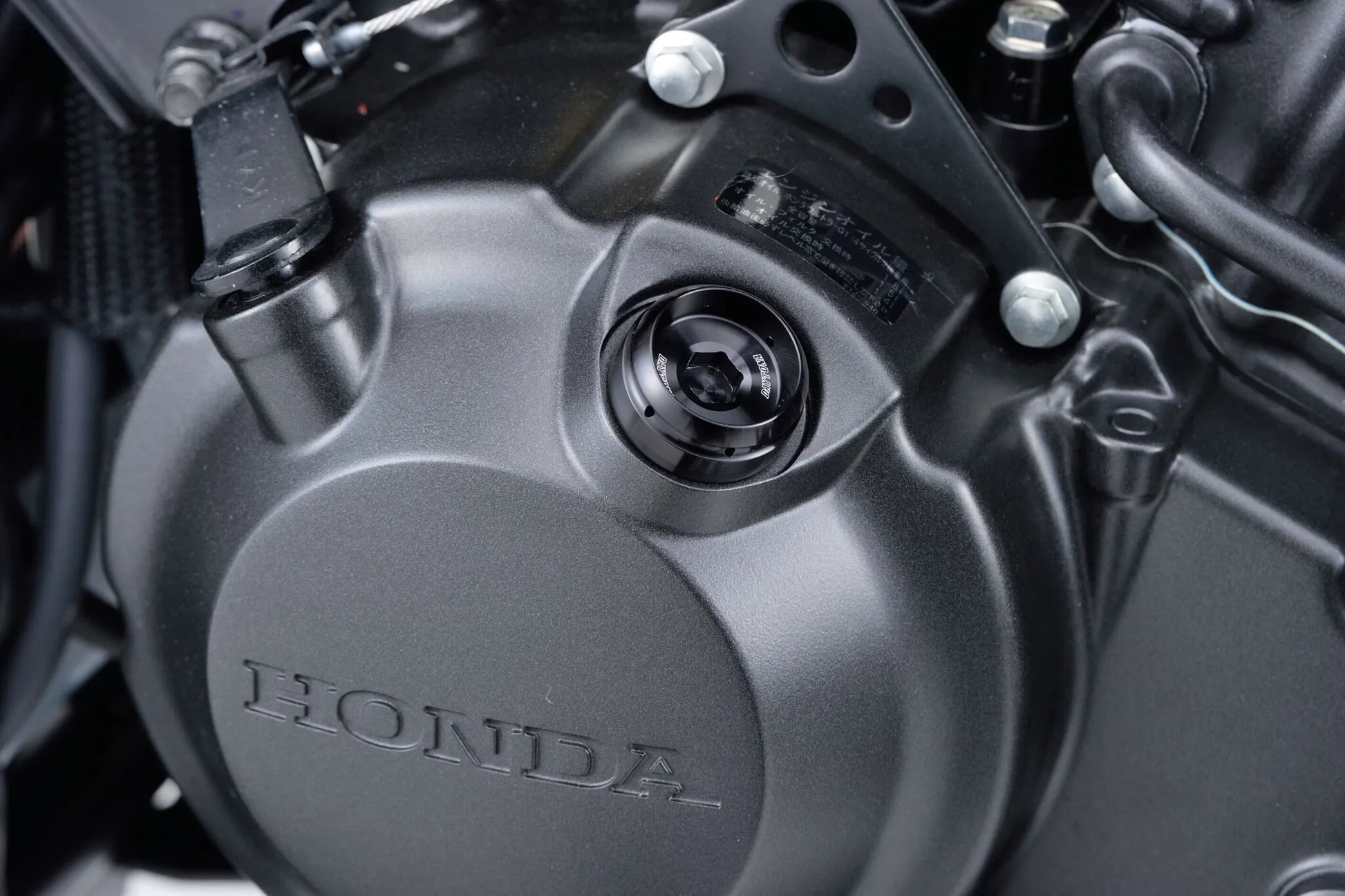 Daytona Oil Filler Cap