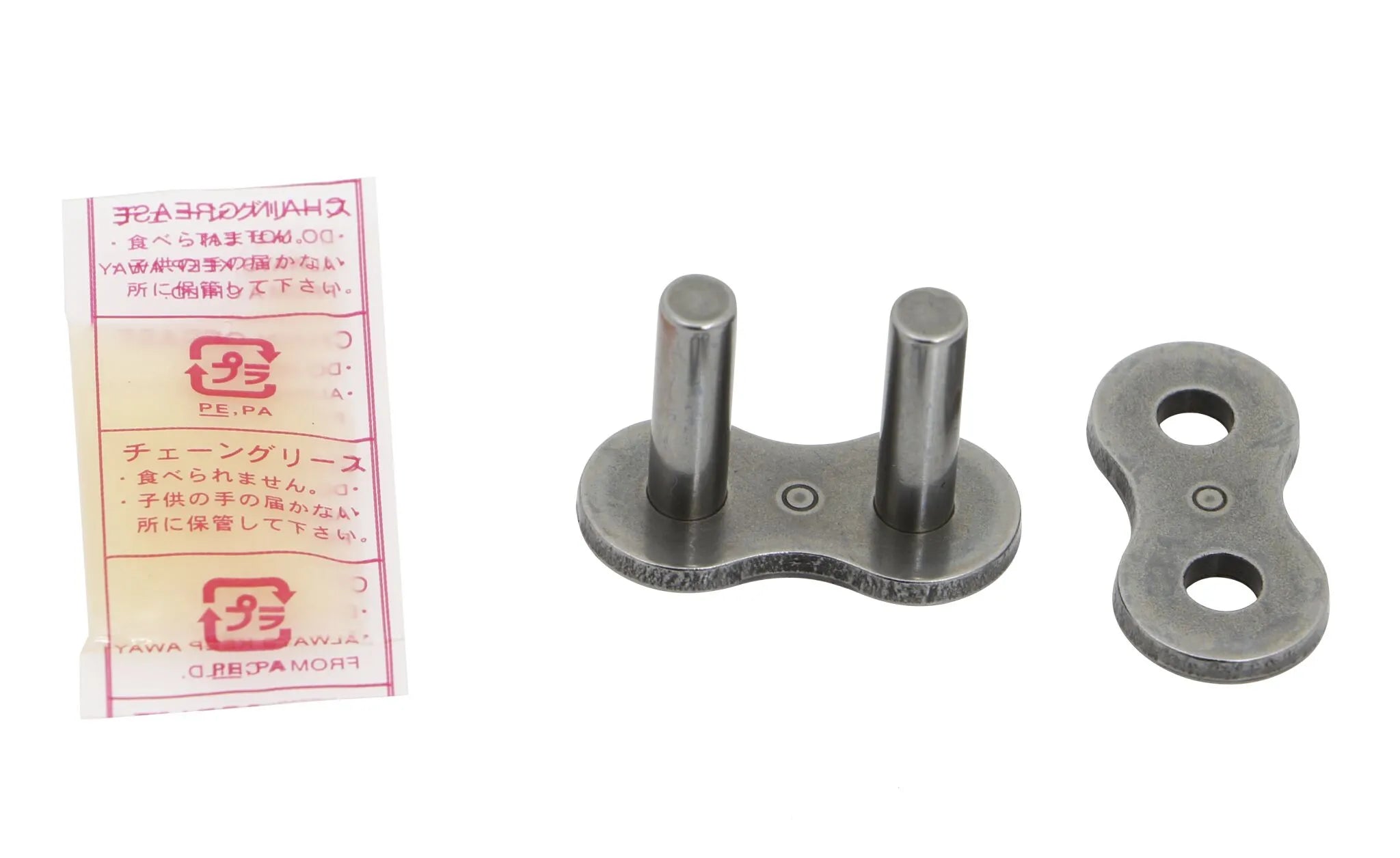 Did 520 Standard Connecting Link