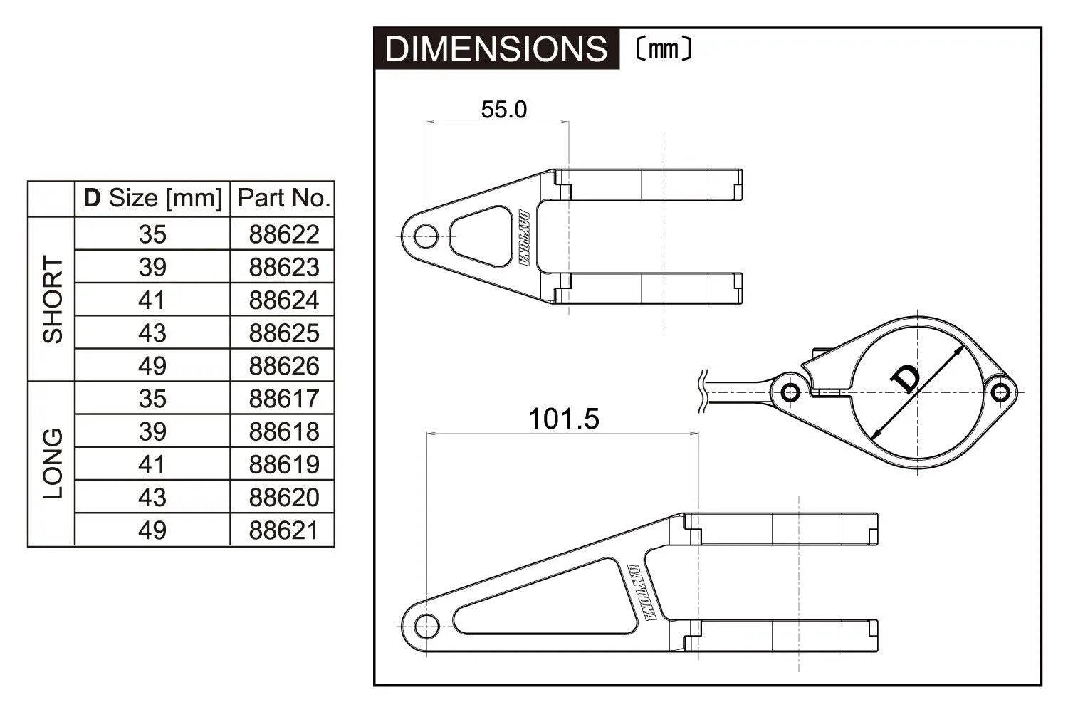 Daytona Headlight Mounting Bracket - 49mm Aluminum