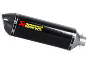 Akrapovic Udskiftnings Lyddæmper - Gendan Din Udstødnings Ydeevne