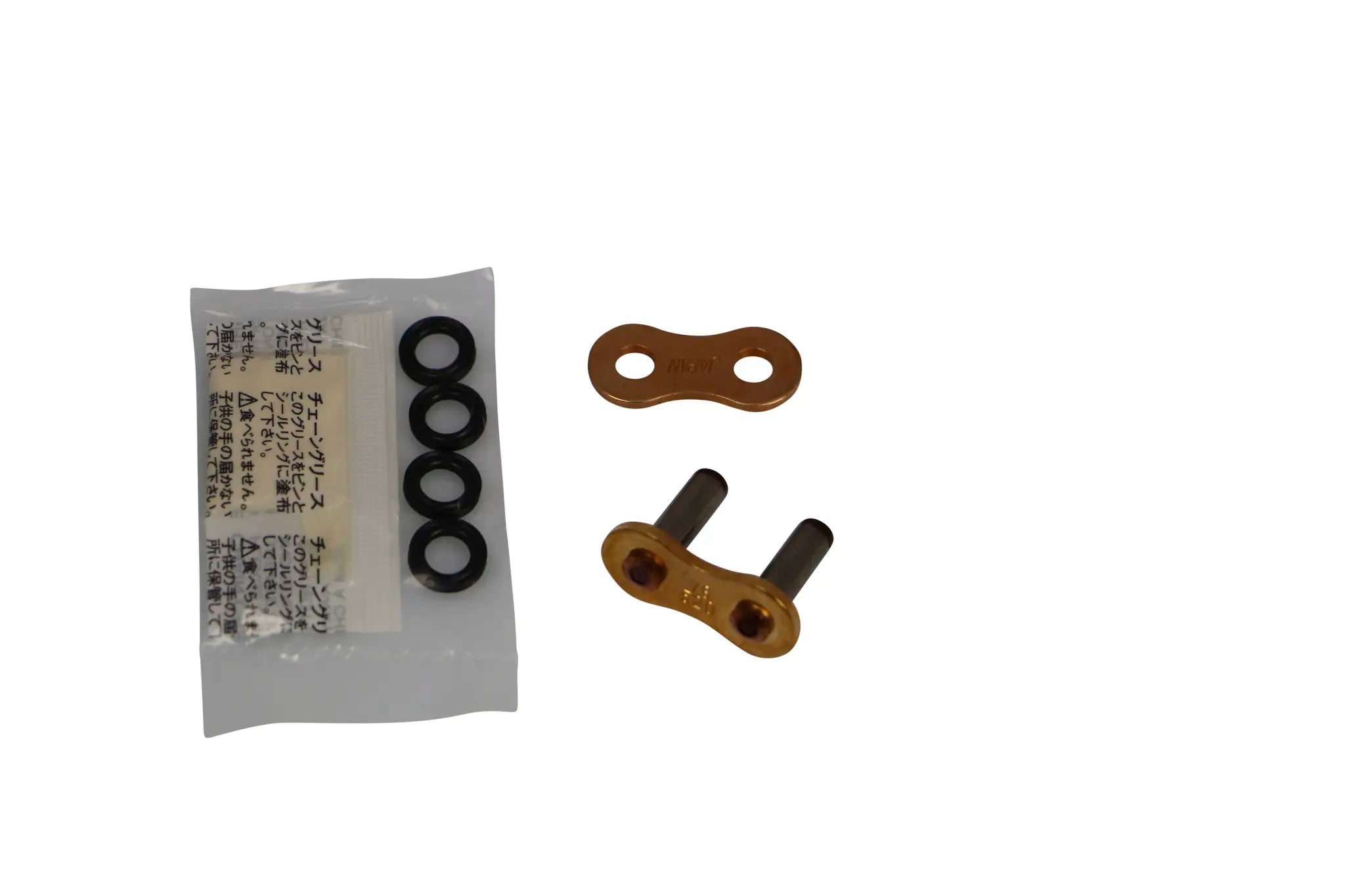 Moto-master 520 V6 Drive Chain Connecting Link