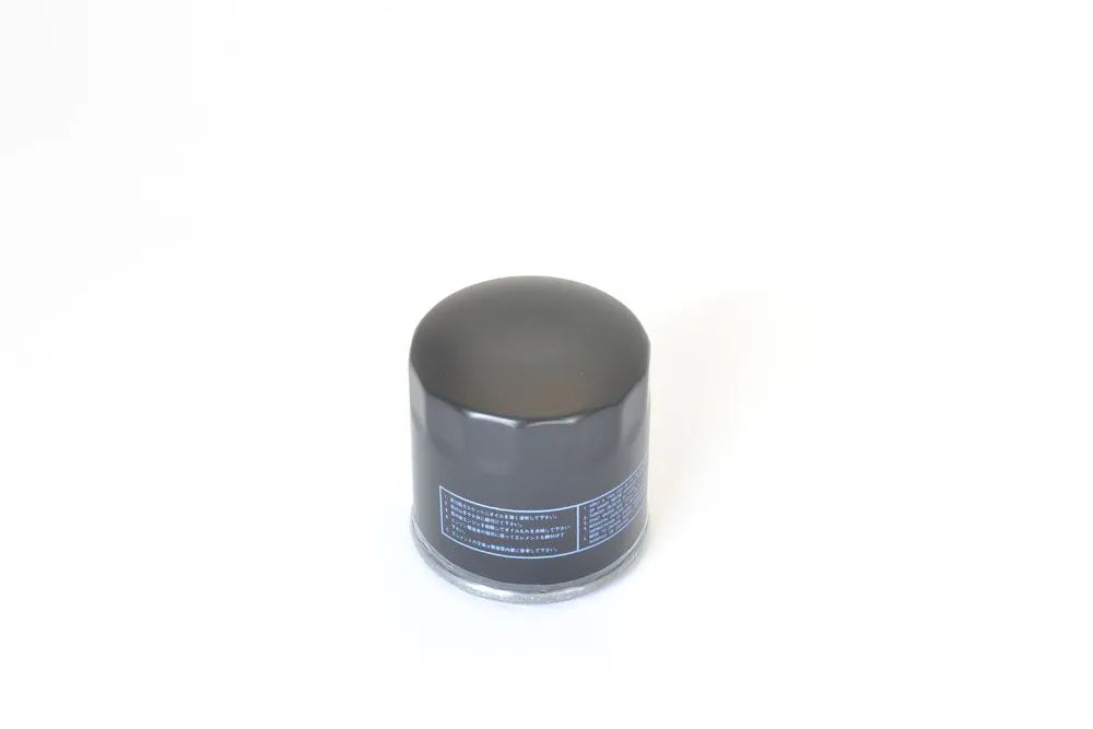 Athena Oil Filter - Exceeds Oem Specs